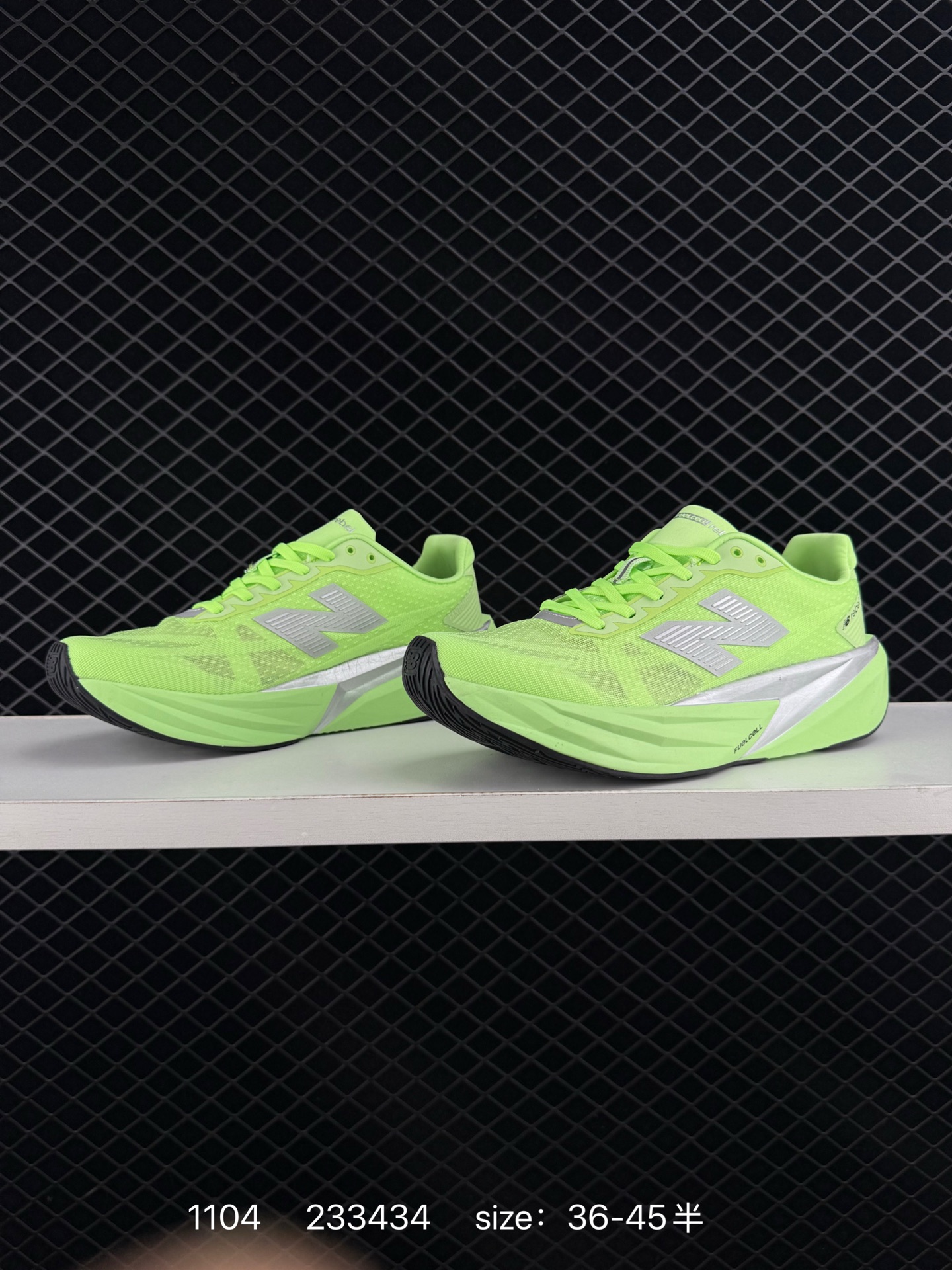 New Balance NB  RC ELITE